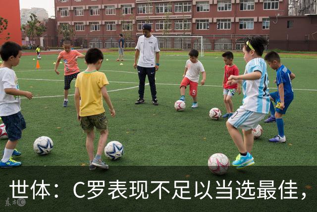 世体：C罗表现不足以当选最佳，迪奥戈·科斯塔更配得上这个奖项